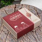 MURA Rakhi Celebration Hamper